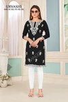 Urvashi By Sangeet Cotton Embroidery Plus Size Kurtis Wholesale Market In Surat
